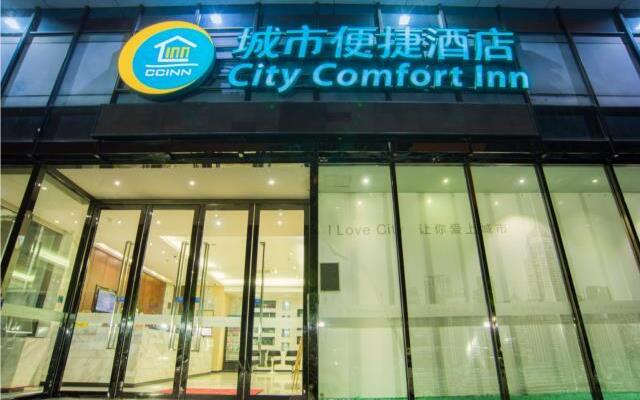 City Comfort Inn Liuzhou Beique Road Huang Village