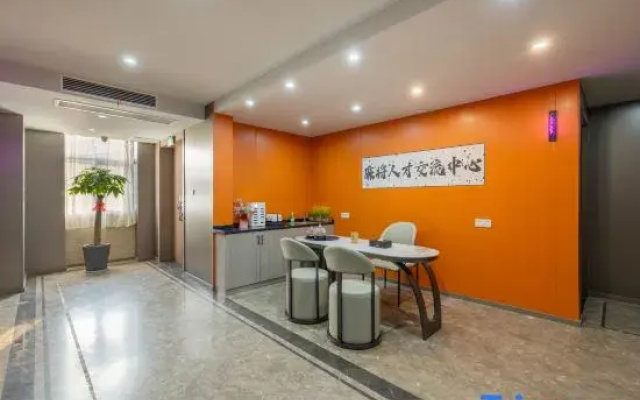 Sijiwu Jingpin Hotel