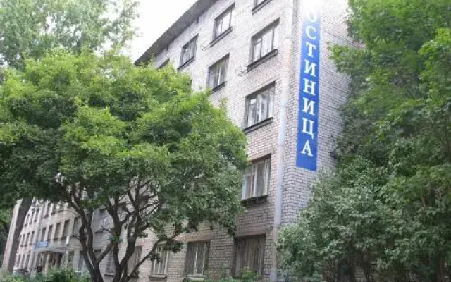 Отель Наука на Энгельса — фото