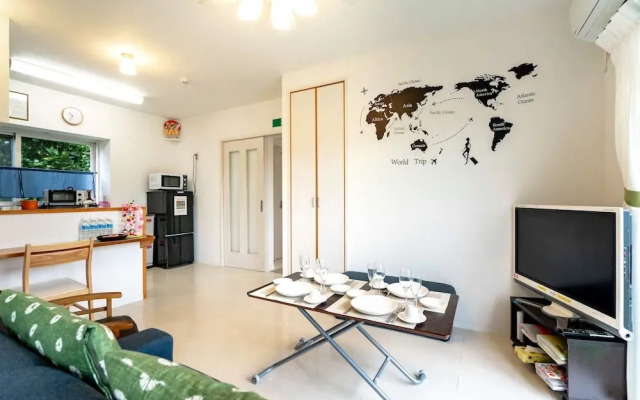 nuchigusui house