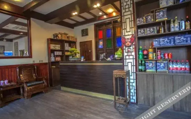 Wuzhen Dayunhe Inn