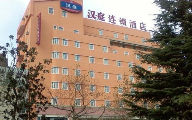 Hanting Hotel Weihai Weigao Square