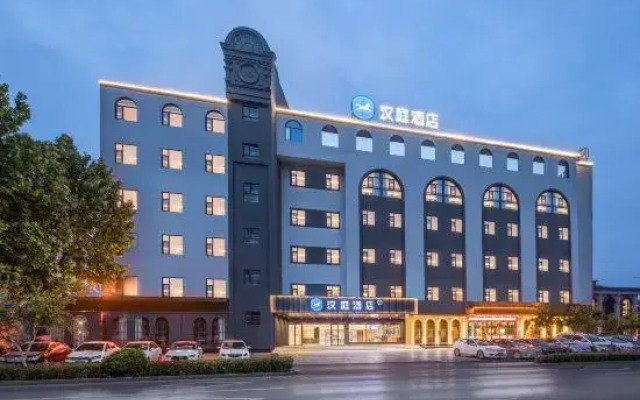 HanTing Hotel (Suzhou Bianhedong Lu Road)