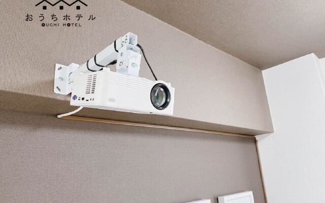OUCHI HOTEL Takaramachi
