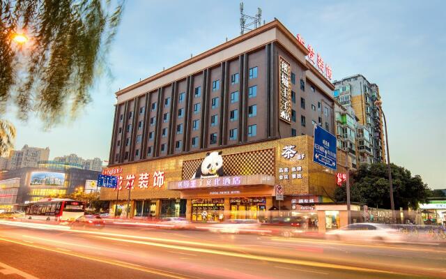 Panda Prince Hotel