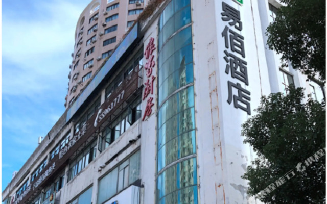 100 Inn Hotel (Shanghai Heping Park Anshan Xincun Subway Station)