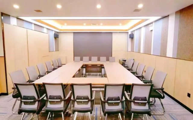 Hanting Hotel Changchun Heping Street