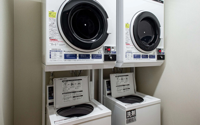 Kuretake Inn Premium Tajimi Station