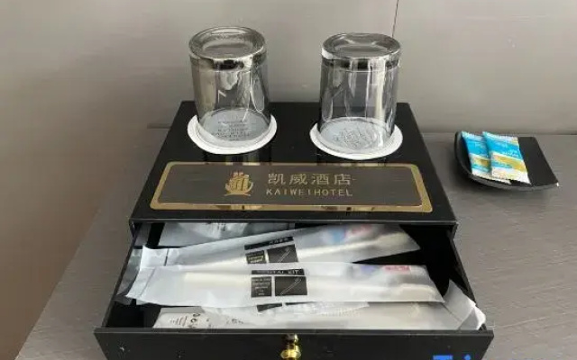 Wenshan Kaiwei Hotel (Taikang Community Chengnan Bus Station Branch)