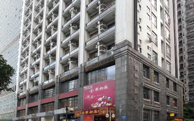 Meiru Apartment Hotel Guangzhou Bolin Apartment