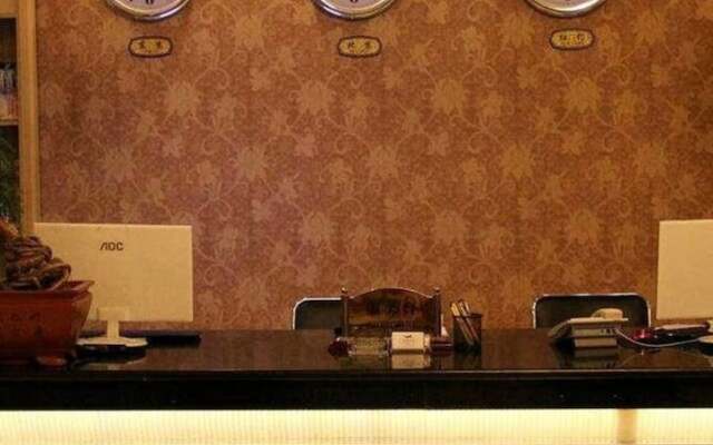 Hangzhou Hangfeng Hotel Xiaoshan Airport