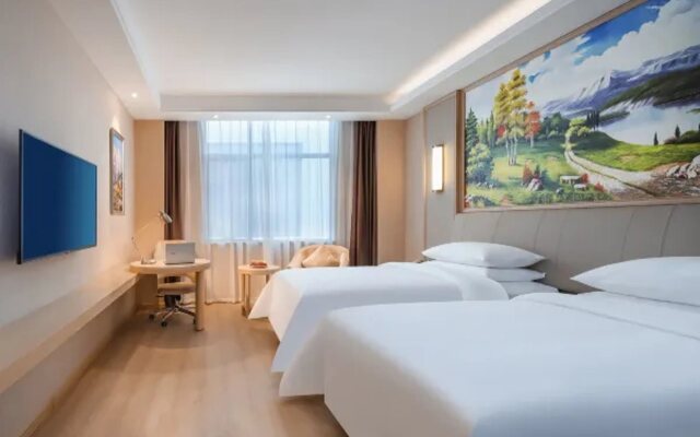 Vienna Hotel Nanchang Honggutan Wanda
