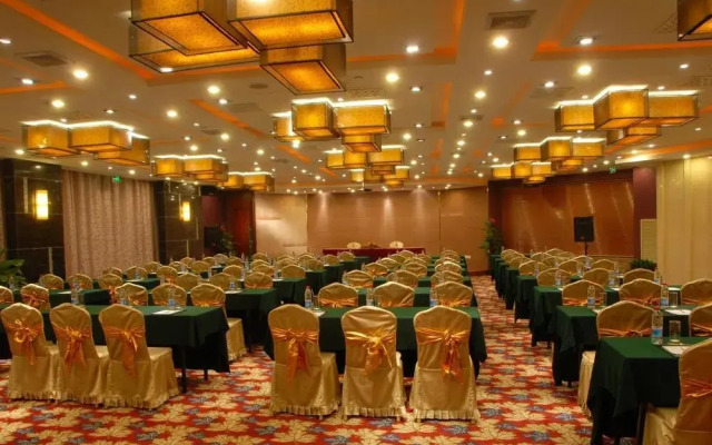 South Asia Business Hotel Suzhou