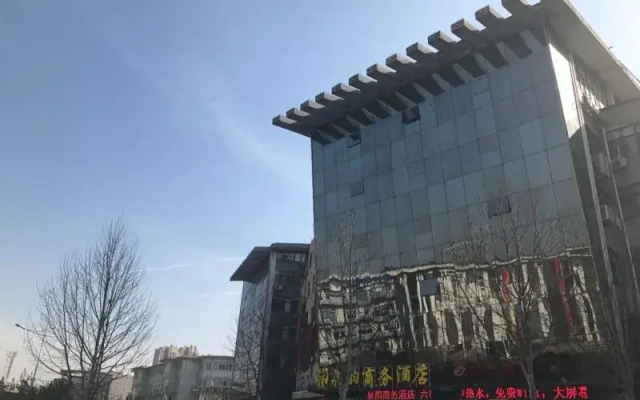 Shell Jinan Gaoxin District Shunhua Road Qilu Software Park Hotel