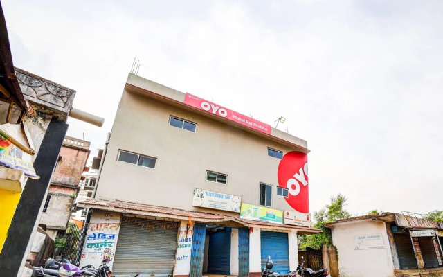 OYO 19609 Hotel Rajprabha