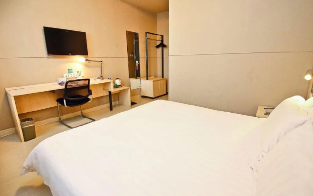 Jinjiang Inn Xian Xingfu Road