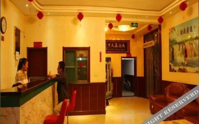 Wufu Fasthotel