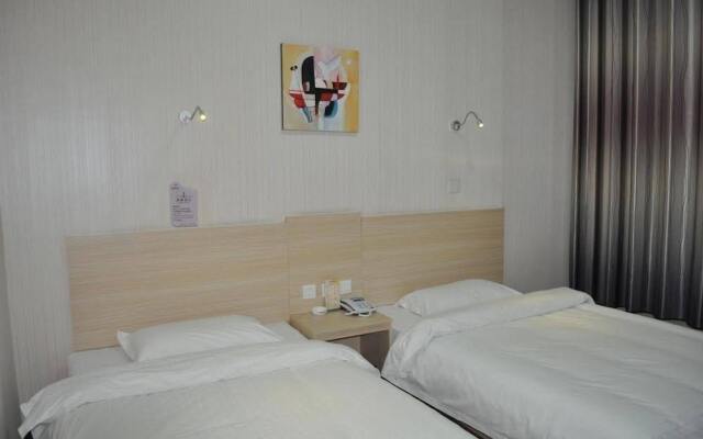 Qianxiangyuan Express Hotel