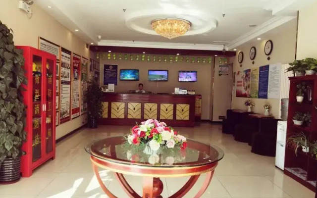 GreenTree Inn Beijing Tongzhou Tuqiao Subway Station Express Hotel
