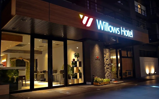 the b osaka-shinsekai