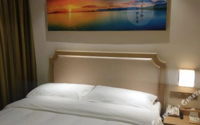 Vina  Best Hotel(维纳好酒店(滨州黄河八路人民医院店))