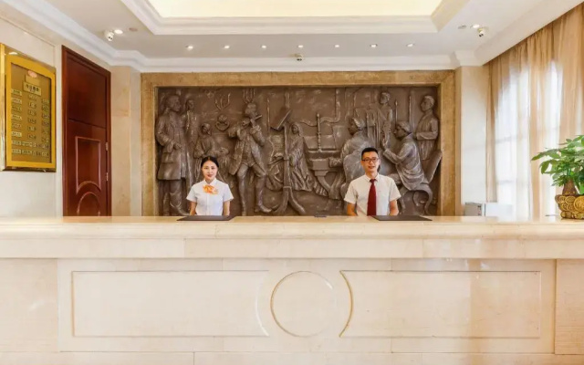 Vienna  Guangzhou Huadu Shiling Leather City