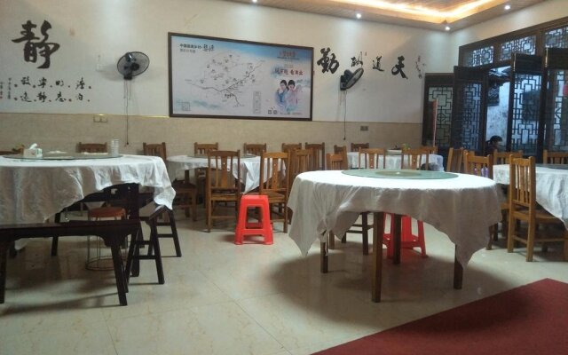 Shangrao Wuyuan Likeng Guxitai Inn