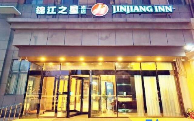 Jinjiang Inn Select (Ji'nan Jingshi Road Yanshan Overpass)