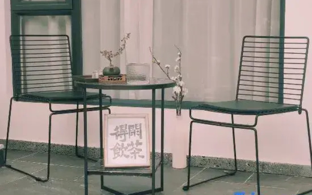 Conghua Cloud · Guanshantian Manor Homestay