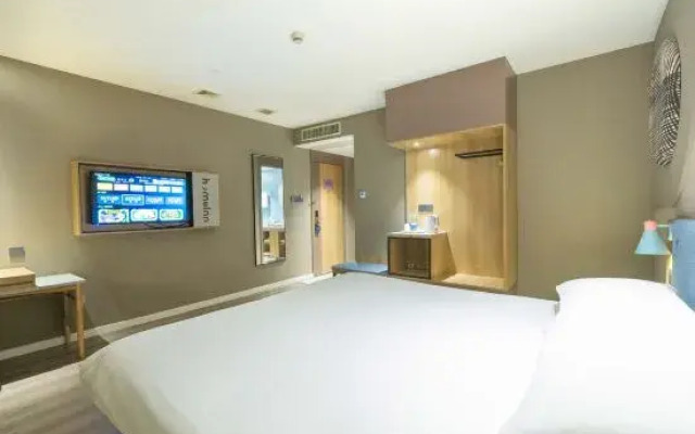 Rujia Ease Hotel(Nanjing Wutang Plaza Metro Station)