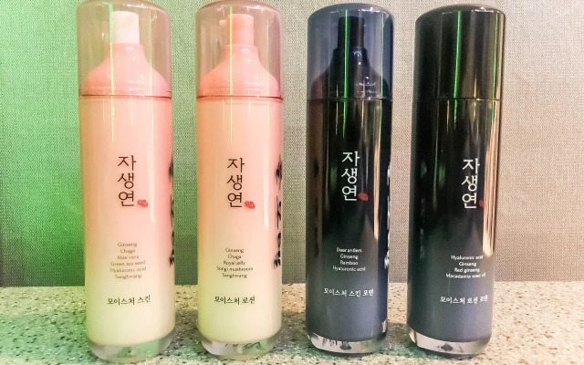 Ulsan Bangeojin Call