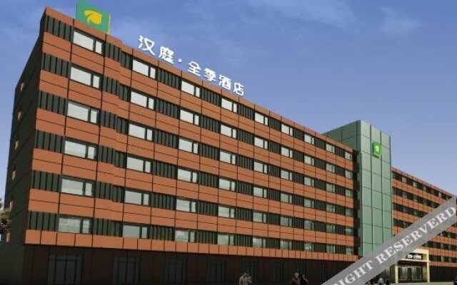 Ji Hotel Urumqi Youhao
