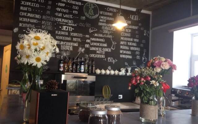 El coffee house and hostel