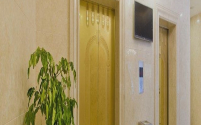 Changshu Please Hotel