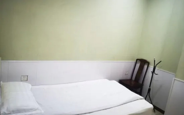 Xinning Hotel Shanghai