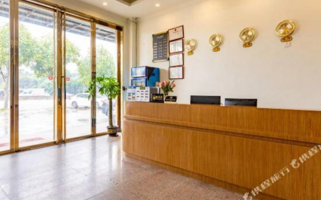 Xiya Hotel