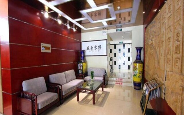 Hao Ting Business Hotel