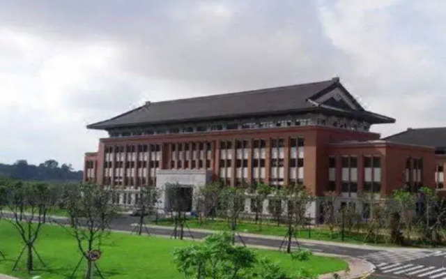 Yuanzheng Haiji Hotel