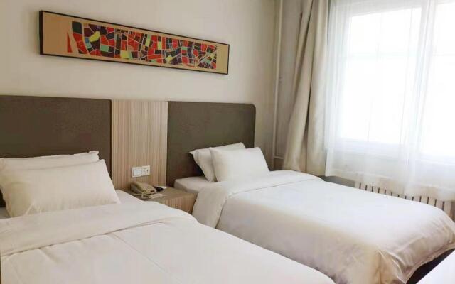 Hanting Hotel Beijing Suzhouqiao