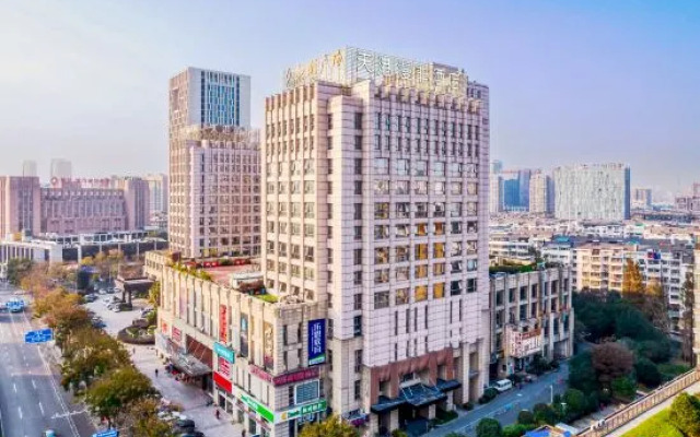 Balance Hotel