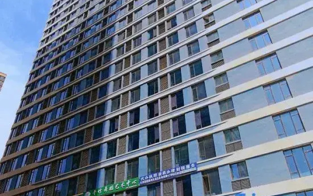 Fuyuan Shangpin Hotel
