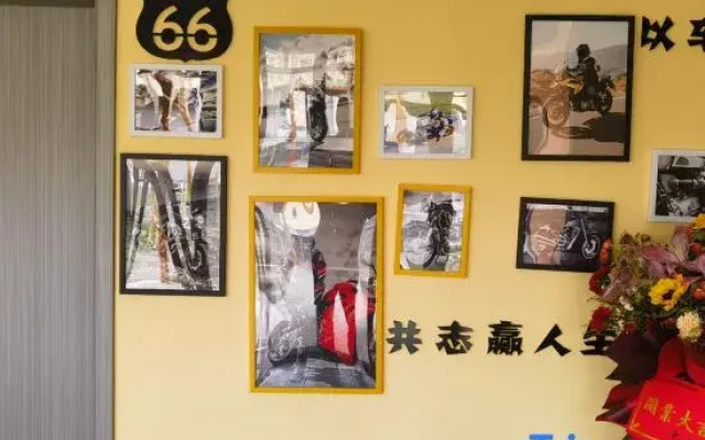 Sancifang Motorcycle Homestay