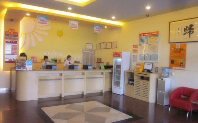 Grace Inn Weifang Siping Road