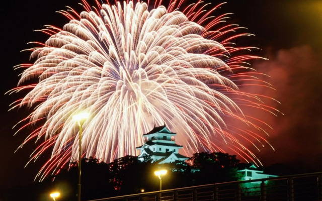 Hotel New Otani Saga