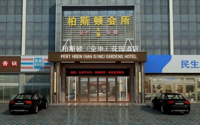 Perthden Hanging Gardens Hotels Shenzhen