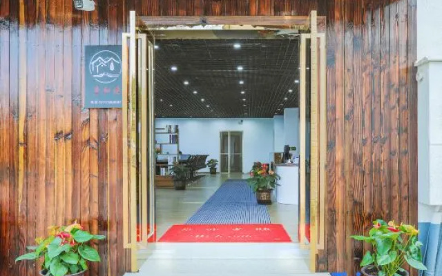 Shanghai Chonghe Garden Farm Stay – Outside – Shanghai