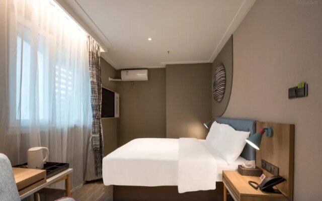 Home Inn Zhongshan Lihe Square Xingzhong Avenue