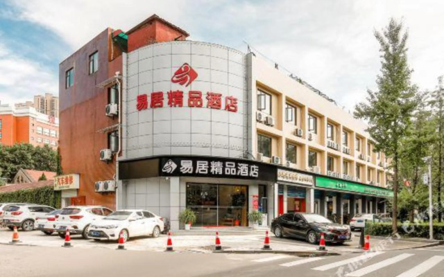 Wuhan E-House Boutique Hotel