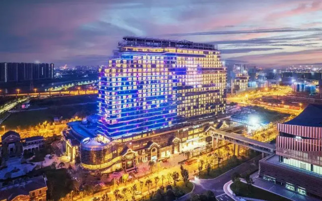 Steigenberger Icons Hotel Changsha