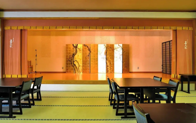 Okutenryu Fudouonsen Sawaya